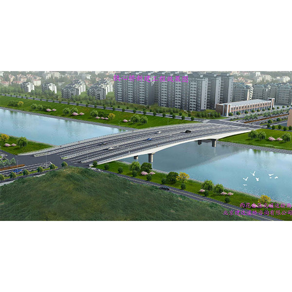 鐵心橋2